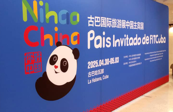 Cuba y China sellan alianza estratégica en FITCuba 2025